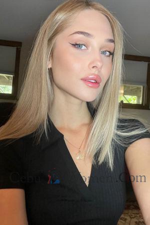 223238 - Aliesia Age: 25 - Ukraine