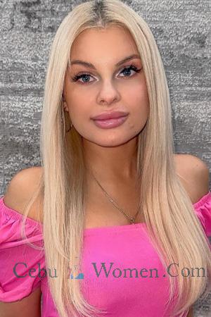223241 - Yuliia Age: 33 - Ukraine