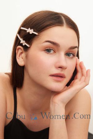 223491 - Victoria Age: 19 - Ukraine
