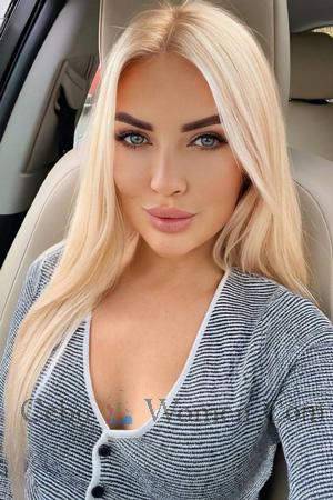 223498 - Natalia Age: 48 - Ukraine