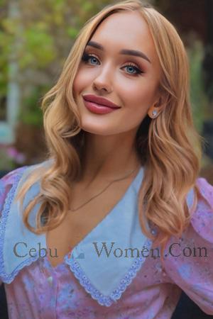 223519 - Yana Age: 27 - Ukraine