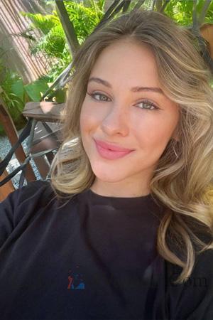 223569 - Nadia Age: 33 - Ukraine