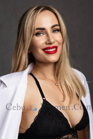 223792 - Iryna Age: 35 - Ukraine