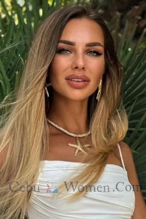 223796 - Anastasia Age: 28 - Ukraine