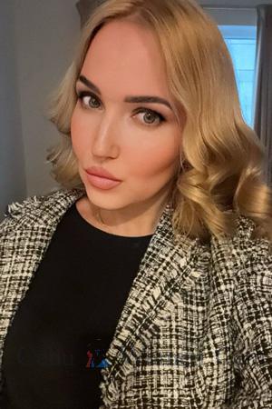 224808 - Alina Age: 36 - Ukraine