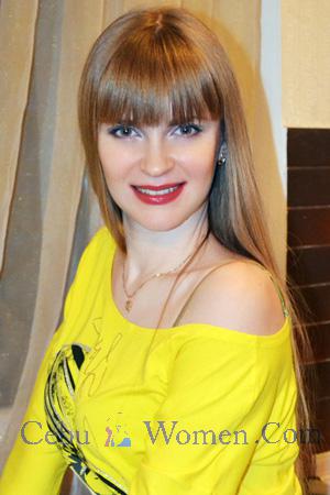 225348 - Olena Age: 39 - Ukraine