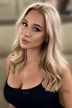 225392 - Margarita Age: 20 - Ukraine