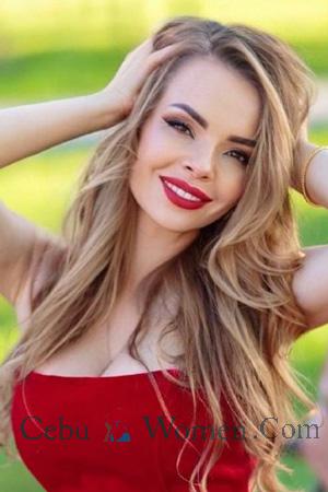 225553 - Larisa Age: 38 - Ukraine