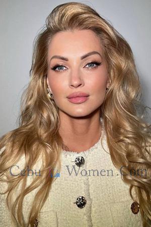 225555 - Hanna Age: 43 - Ukraine