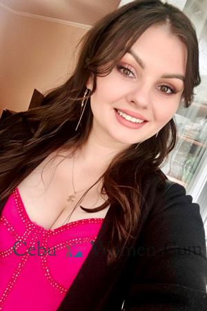 225580 - Kateryna Age: 29 - Ukraine