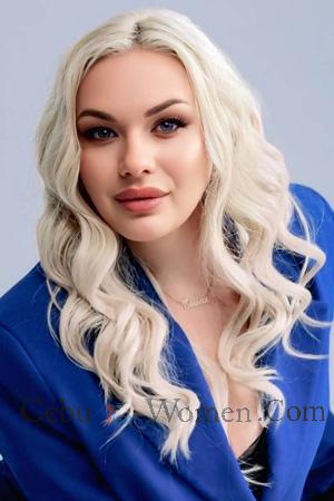 225581 - Olha Age: 33 - Ukraine