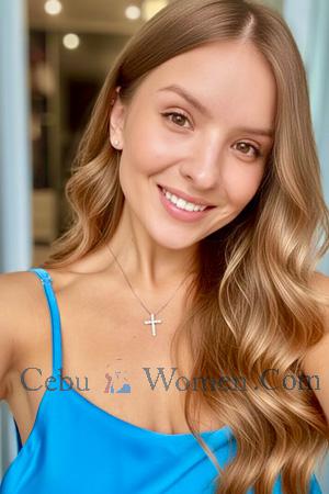 225647 - Lesya Age: 32 - Ukraine