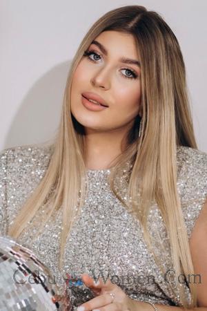 225744 - Elina Age: 18 - Ukraine