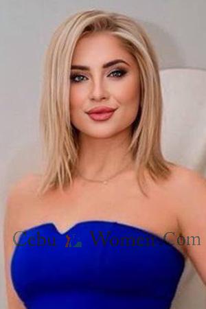 225822 - Olena Age: 43 - Ukraine