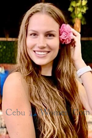 225900 - Anna Age: 35 - Ukraine