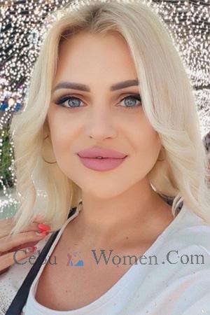 225961 - Alena Age: 39 - Ukraine