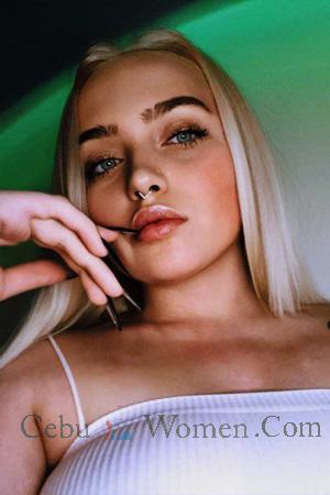 226138 - Yuliia Age: 24 - Ukraine