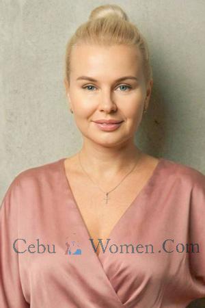 226211 - Nadiia Age: 41 - Ukraine