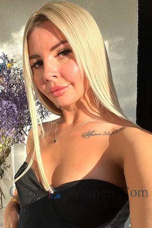 226213 - Viktoriia Age: 32 - Ukraine