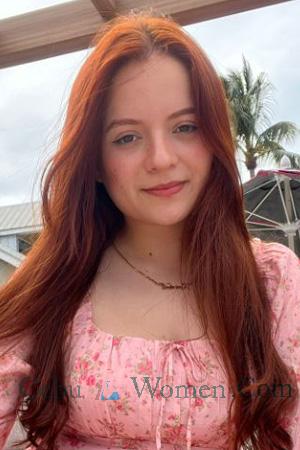 226252 - Reichell Age: 25 - Costa Rica