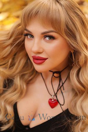 226390 - Yulia Age: 35 - Ukraine