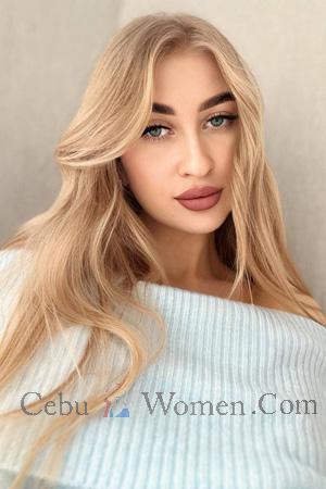 226676 - Tetiana Age: 27 - Ukraine