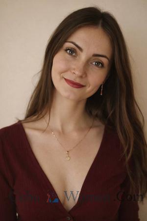 226679 - Yulia Age: 35 - Ukraine