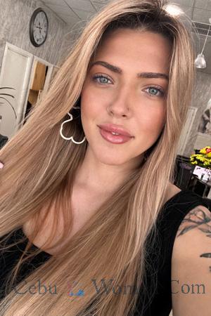 226946 - Kateryna Age: 29 - Ukraine