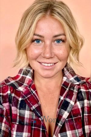 226967 - Anna Age: 41 - Ukraine