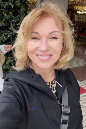 226980 - Olha Age: 61 - Ukraine