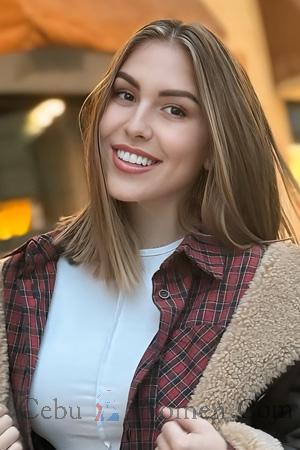 227387 - Oleksandra Age: 34 - Ukraine