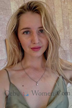 227666 - Anastasiia Age: 28 - Ukraine