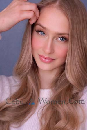 227738 - Olha Age: 34 - Ukraine