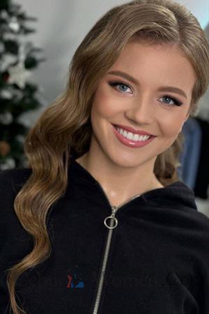 228055 - Yulia Age: 19 - Ukraine