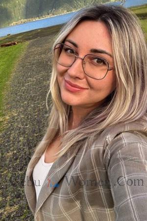 228067 - Alona Age: 33 - Ukraine