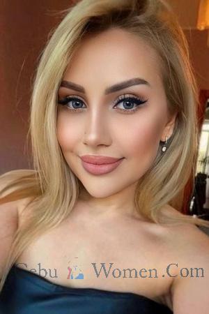 228259 - Roza Age: 35 - Ukraine