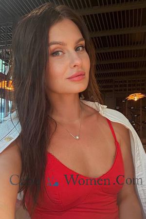 228546 - Oleksandra Age: 38 - Ukraine