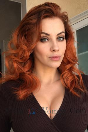 228562 - Yelena Age: 35 - Kazakhstan