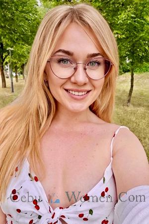 228564 - Tanya Age: 31 - Ukraine