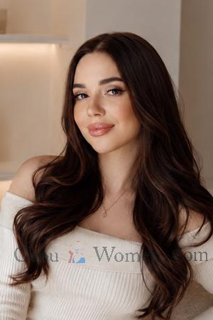 228598 - Olena Age: 29 - Ukraine