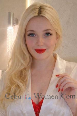 228668 - Diana Age: 27 - Kyrgyzstan