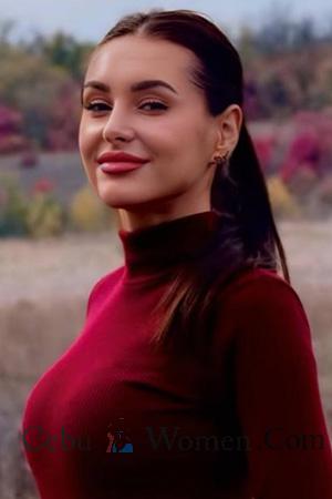 228716 - Yuliia Age: 31 - Ukraine