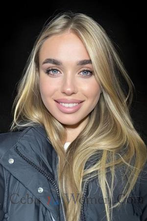 228717 - Hanna Age: 28 - Ukraine