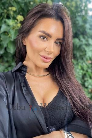 228939 - Olena Age: 40 - Ukraine