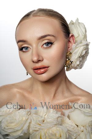 228946 - Marharyta Age: 30 - Ukraine