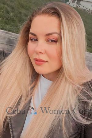 228948 - Yuliia Age: 38 - Ukraine