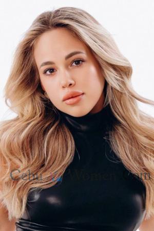 229212 - Vlada Age: 22 - Ukraine