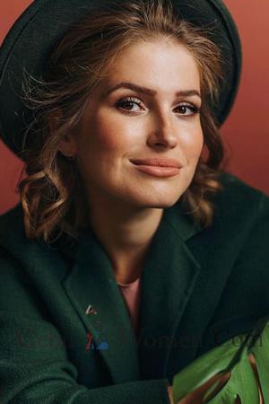 229231 - Alina Age: 40 - Ukraine