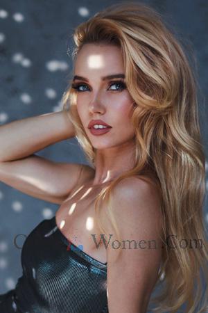 229456 - Maryana Age: 35 - Ukraine